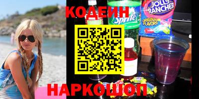 каннабис Рузаевка