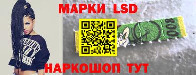 дистиллят марихуана Рязань