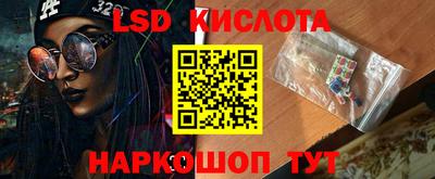 каннабис Рузаевка
