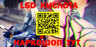 мет Рыбинск