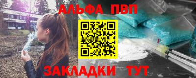 дистиллят марихуана Рязань