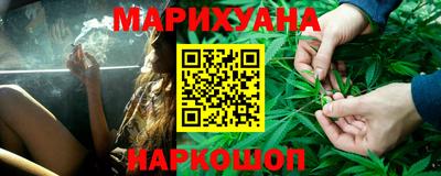 дистиллят марихуана Рязань