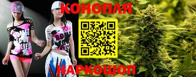 мет Рыбинск
