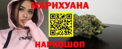 мет Рыбинск
