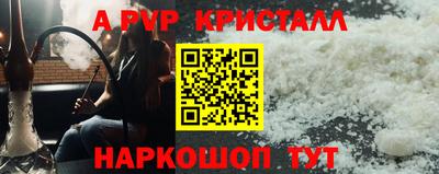 дистиллят марихуана Рязань