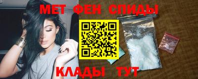дистиллят марихуана Рязань