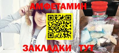 каннабис Рузаевка