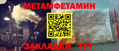 дистиллят марихуана Рязань