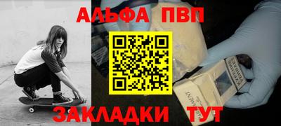 дистиллят марихуана Рязань
