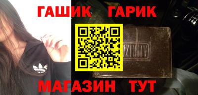 дистиллят марихуана Рязань