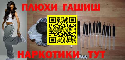 дистиллят марихуана Рязань
