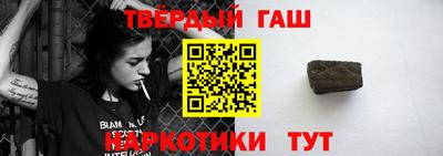каннабис Рузаевка