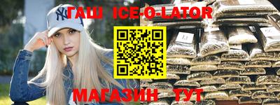 каннабис Рузаевка