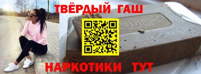 дистиллят марихуана Рязань