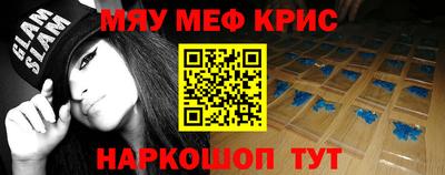 дистиллят марихуана Рязань