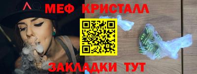 дистиллят марихуана Рязань