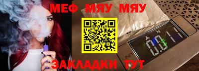 дистиллят марихуана Рязань